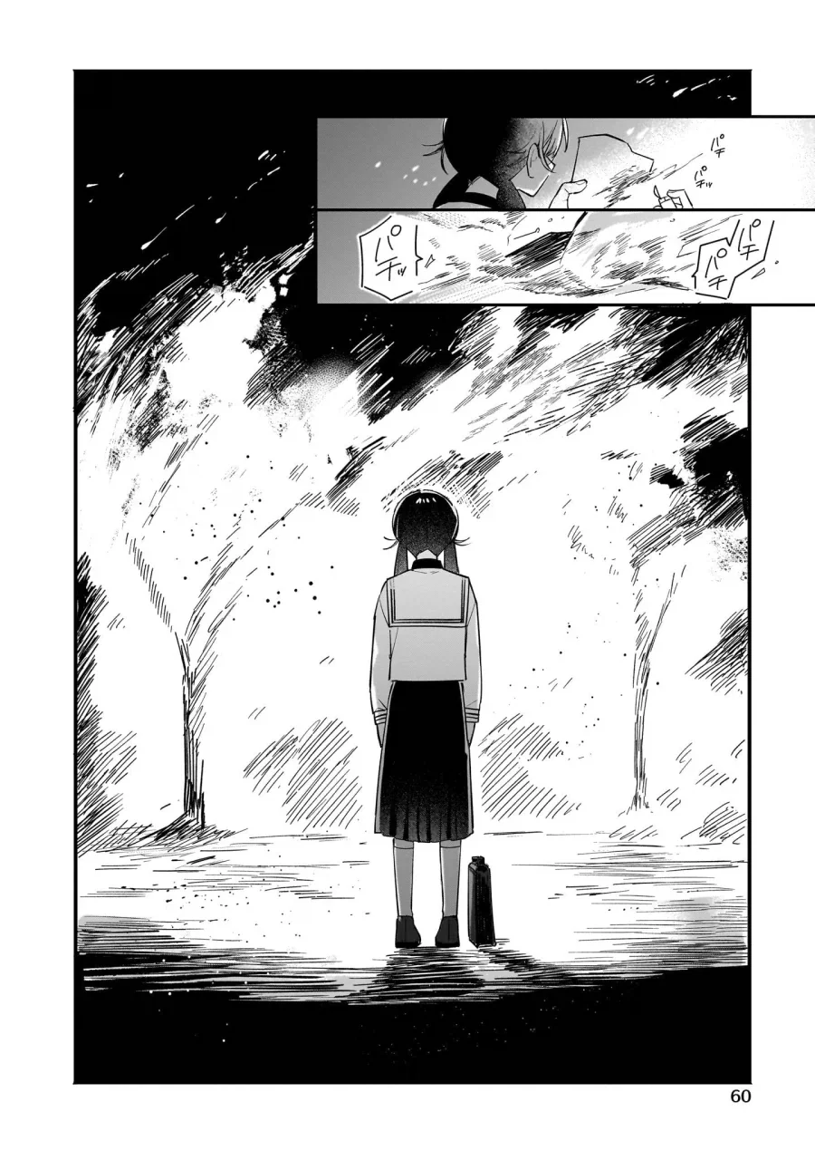 (ㅂㅎ?)미ㅊㄴ끼리 보비는 manhwa_14.webp