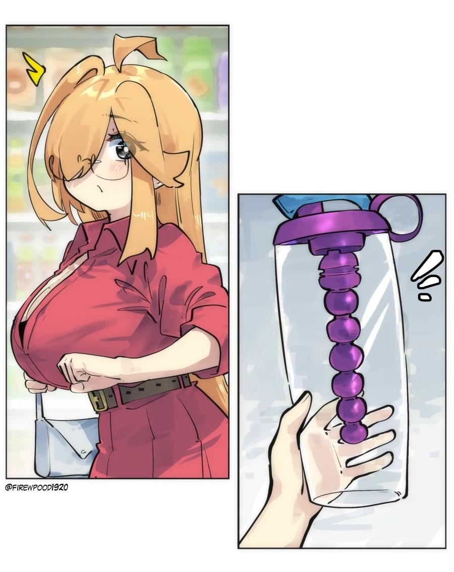 순애던전에 순애할 수 없는 소꿉친구가 들어간.manga 이미지 14