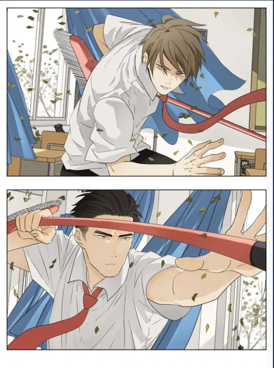선생님한테는 말하지 말아줘.manhwa_3.webp