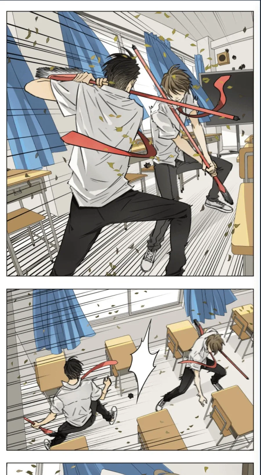 선생님한테는 말하지 말아줘.manhwa_4.webp
