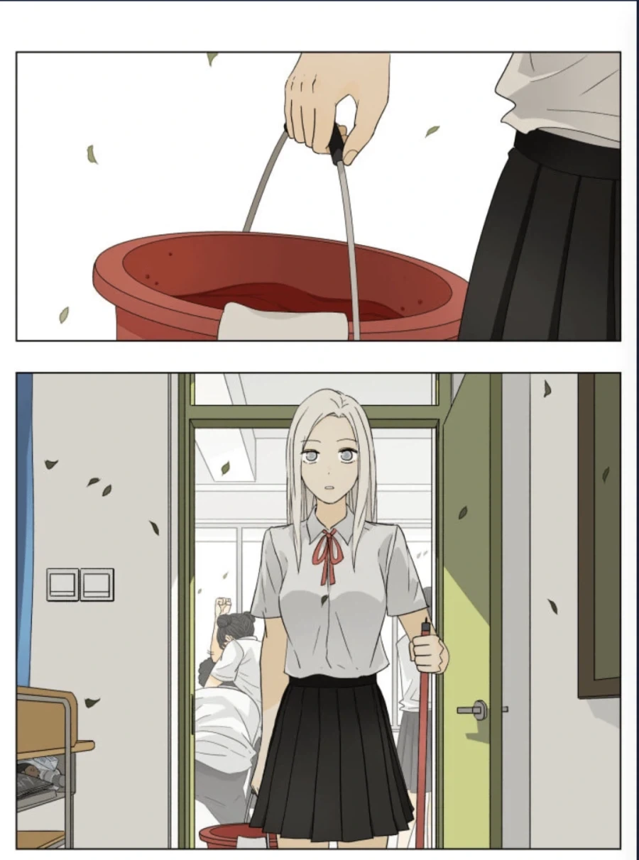 선생님한테는 말하지 말아줘.manhwa_5.webp