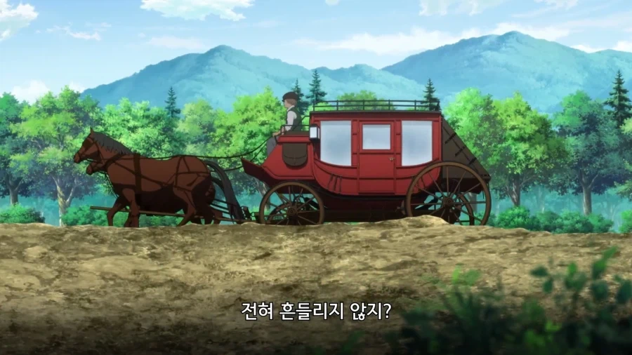 마부의 기술이 굉장하지?_2.webp