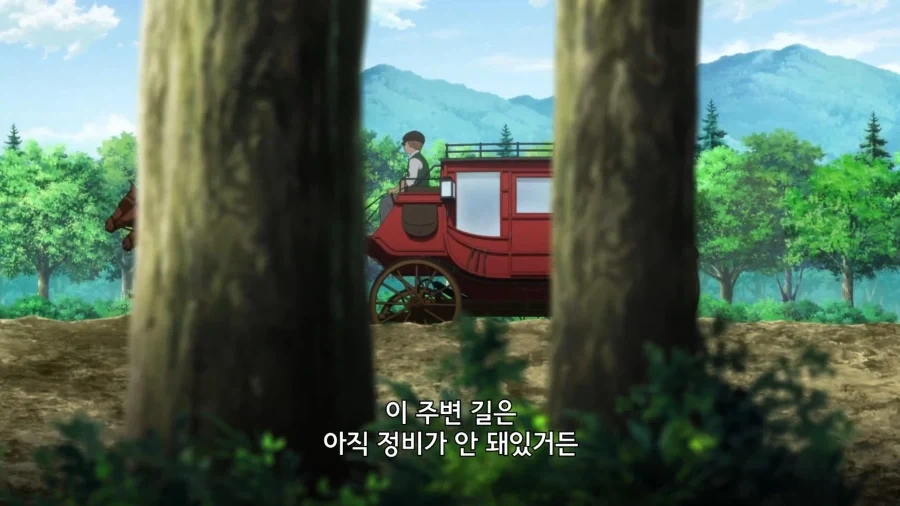 마부의 기술이 굉장하지?_3.webp