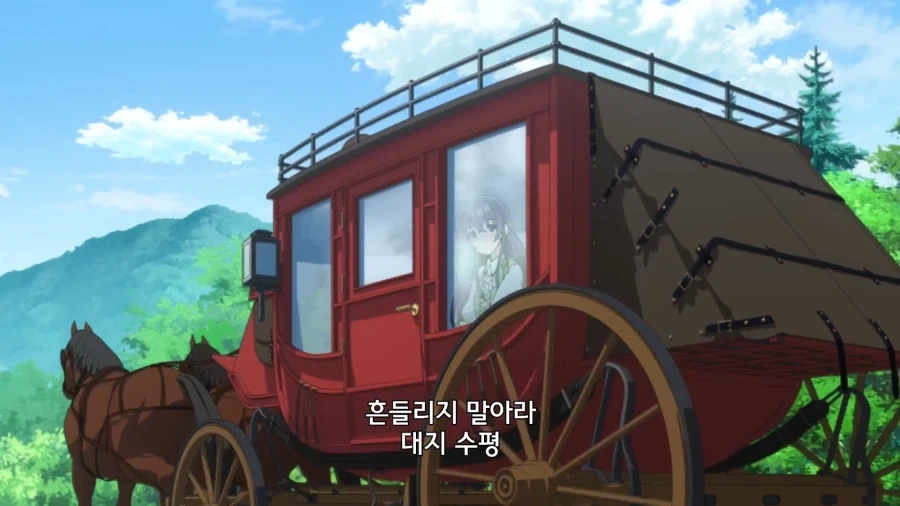 마부의 기술이 굉장하지?_5.webp