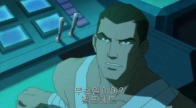 이세계삼촌) 용사 동료들이 용사를 연애 대상으로 안 보는 이유 이미지 14