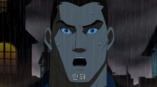 고담시 빌런들의 등에 땀이 미친듯이 흐를때_4.webp