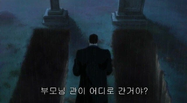 고담시 빌런들의 등에 땀이 미친듯이 흐를때_5.webp