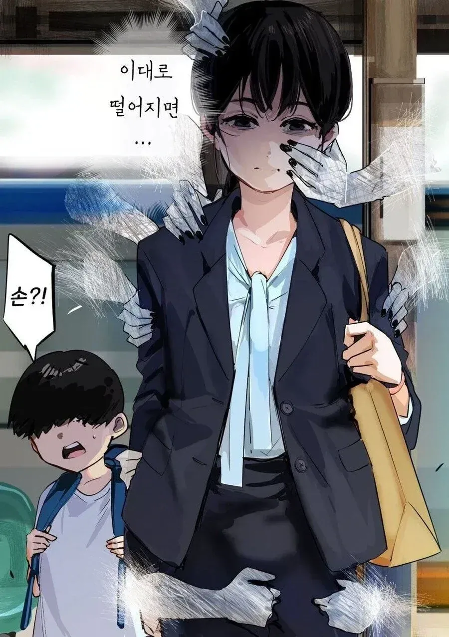 이세계삼촌) 용사 동료들이 용사를 연애 대상으로 안 보는 이유 이미지 3