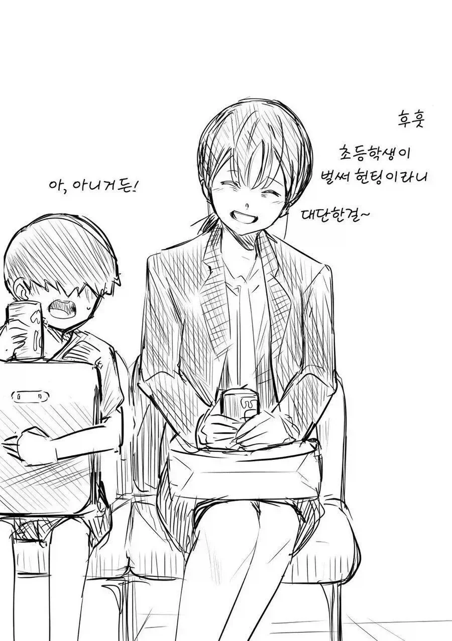 야짤 없어서 아쉬운.manhwa_5.webp