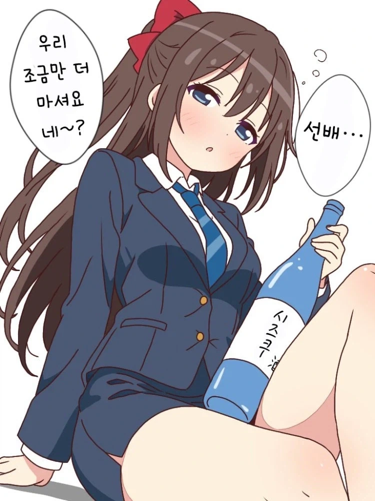 의외로 모르는 사람이 꽤 많은 파이즈리 용어 이미지 18