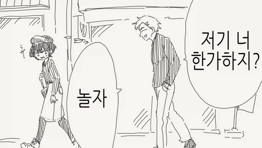 의외로 모르는 사람이 꽤 많은 파이즈리 용어 이미지 19