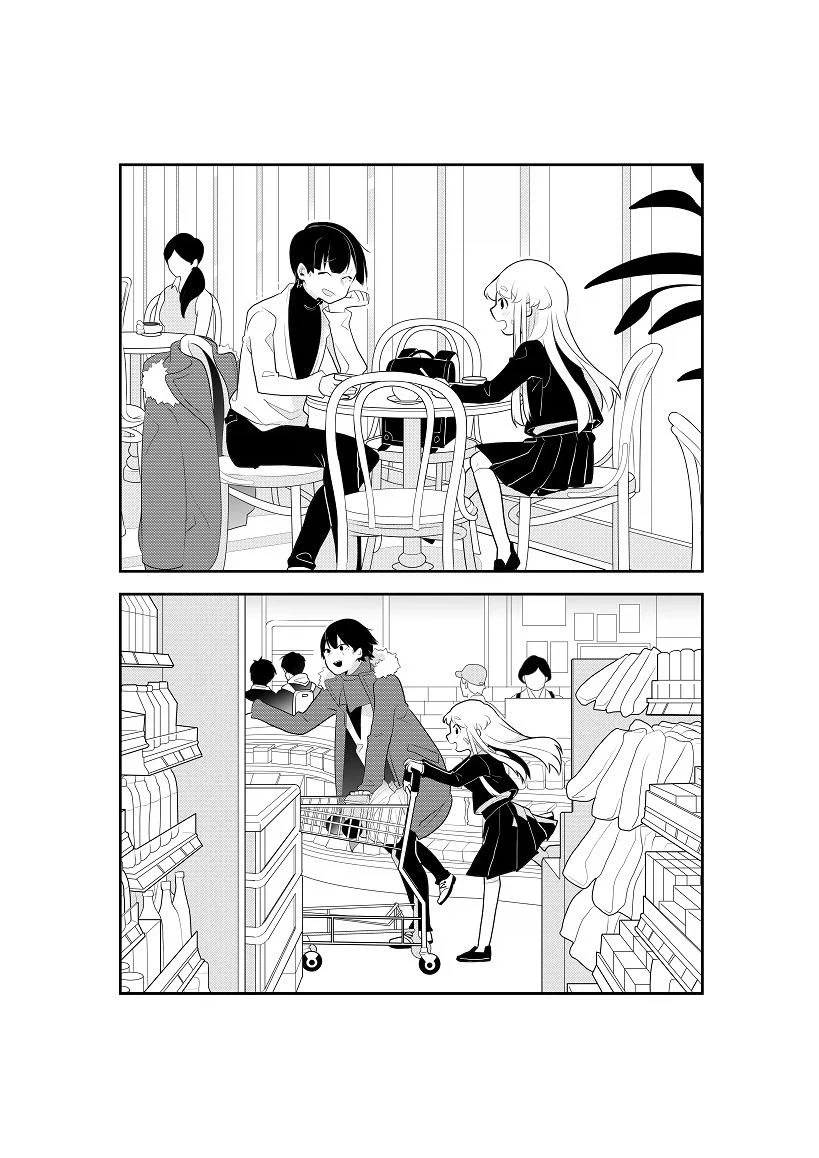 옆집의 살인범.manwha_22.webp