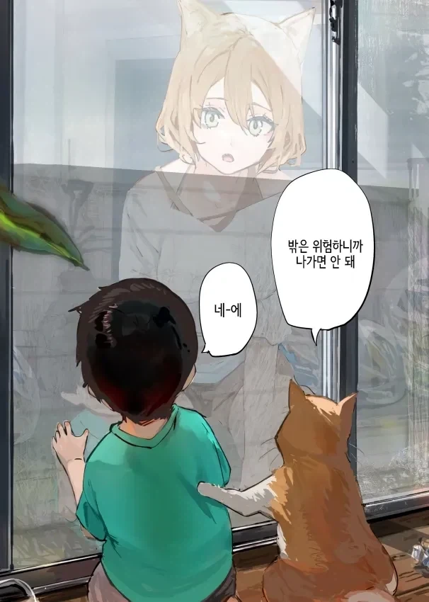 케로로) 극장판이 폭망했다는 걸 심각하게 느낀 지점 이미지 11