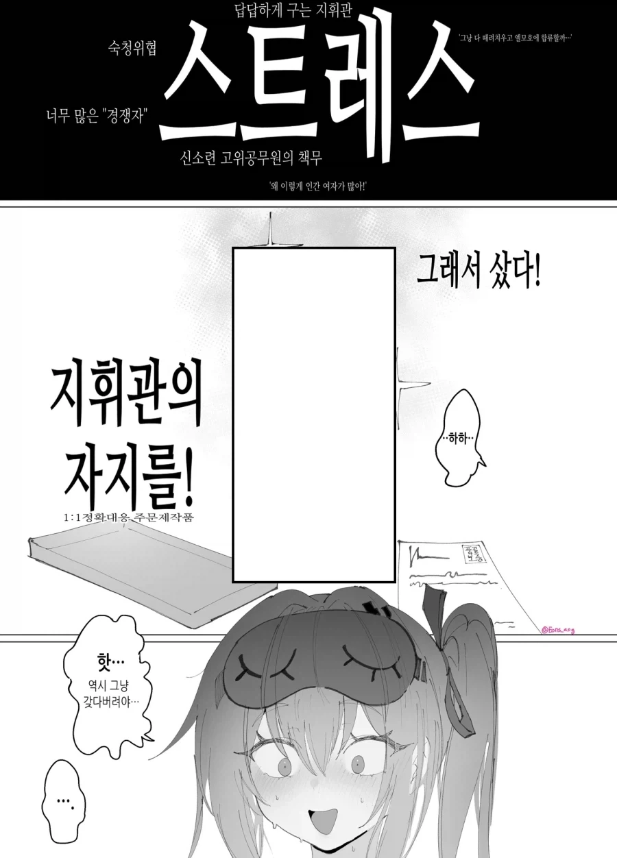 케로로) 극장판이 폭망했다는 걸 심각하게 느낀 지점 이미지 7