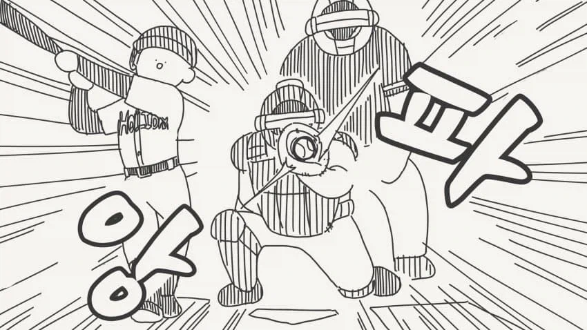 홈런을 치지못하면 죽는 manga_2.webp