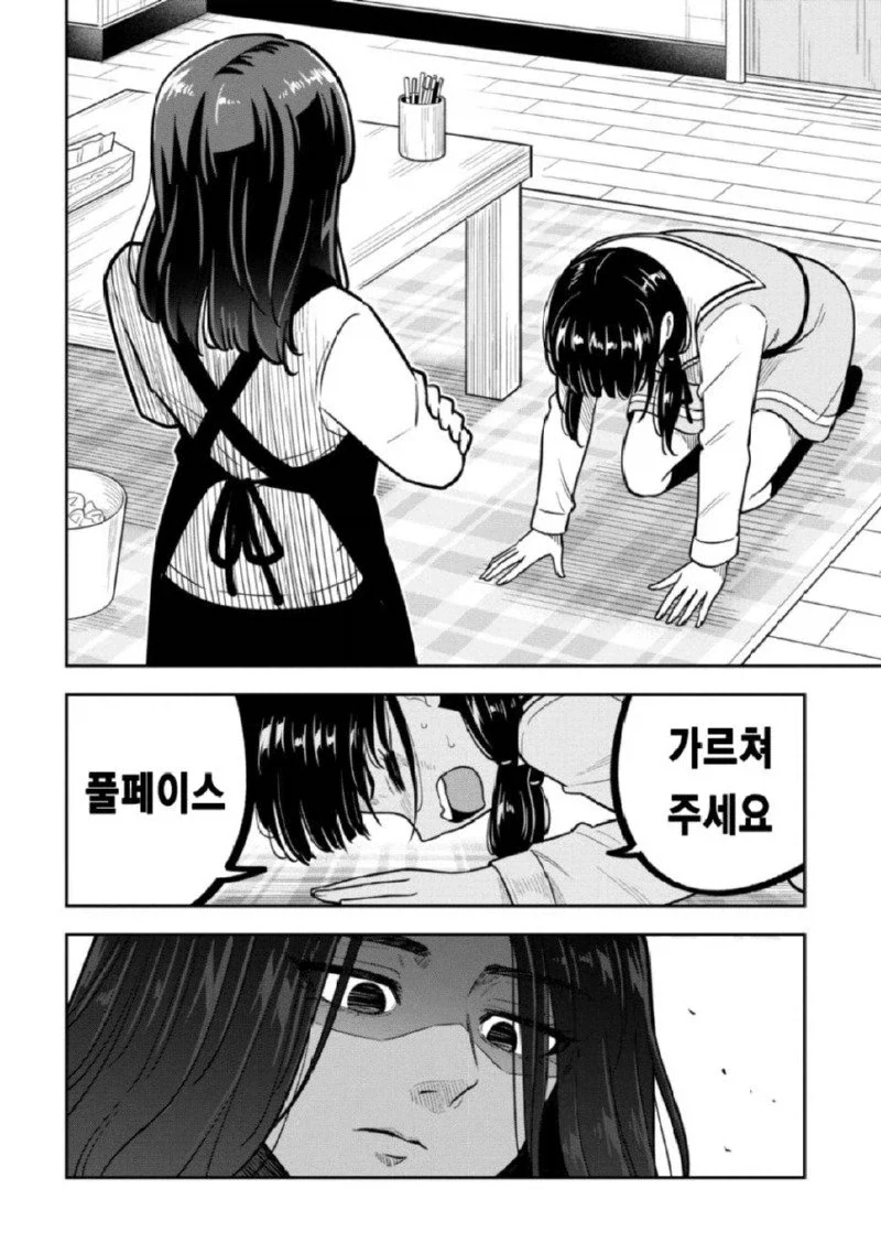 여자들의 셀카 촬영은 전투다 manhwa._7.webp