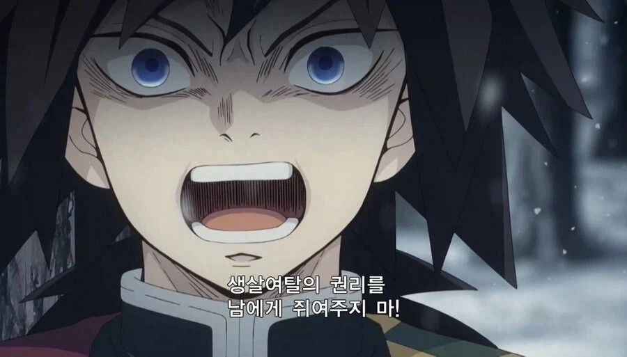 대학가면 여친 생긴다고 했던 만화.manga 이미지 8