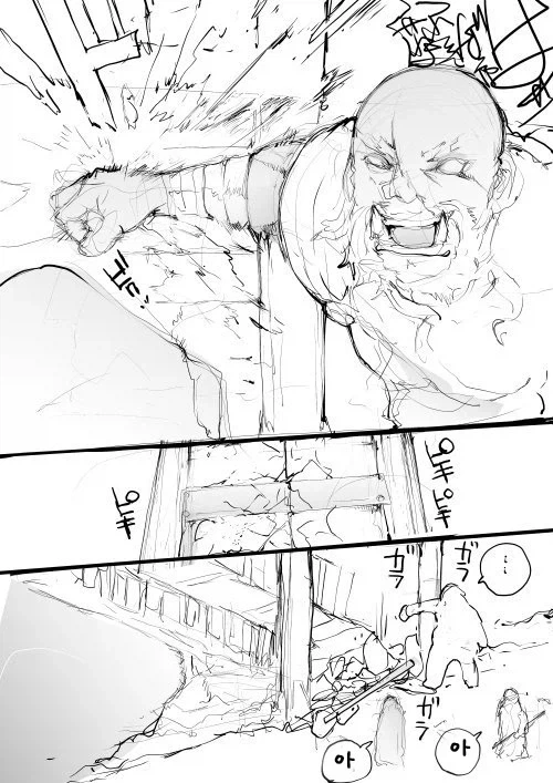 평범하지만 좋아하는 사람이 많다는 플래그.manga_3.webp