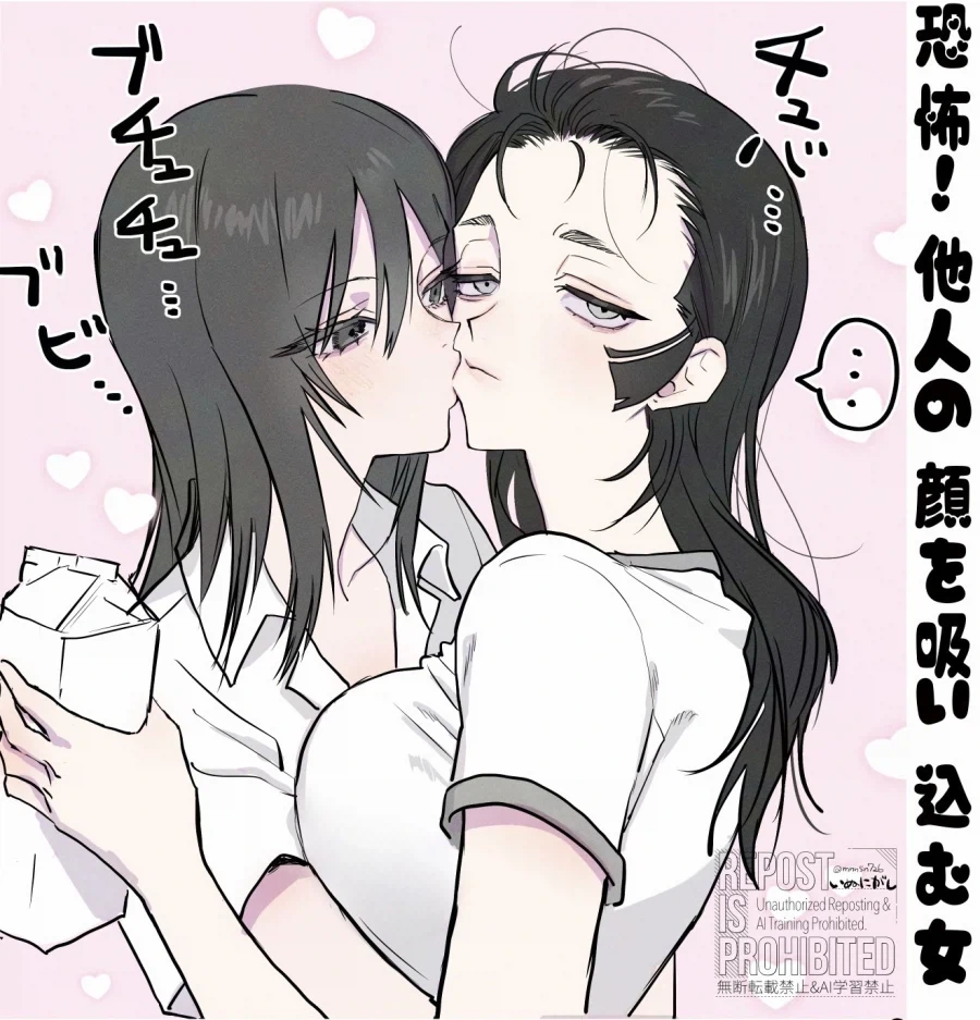철냄비짱) 짱이 셀레느한텐 인성질 안하는 이유.jpg 이미지 4