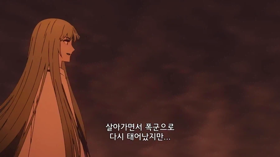 봇치) 공식에서 홀로 섹시 어필중인 봇치 이미지 10