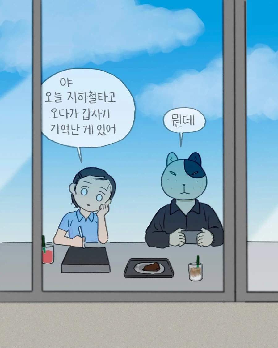 봇치) 공식에서 홀로 섹시 어필중인 봇치 이미지 16