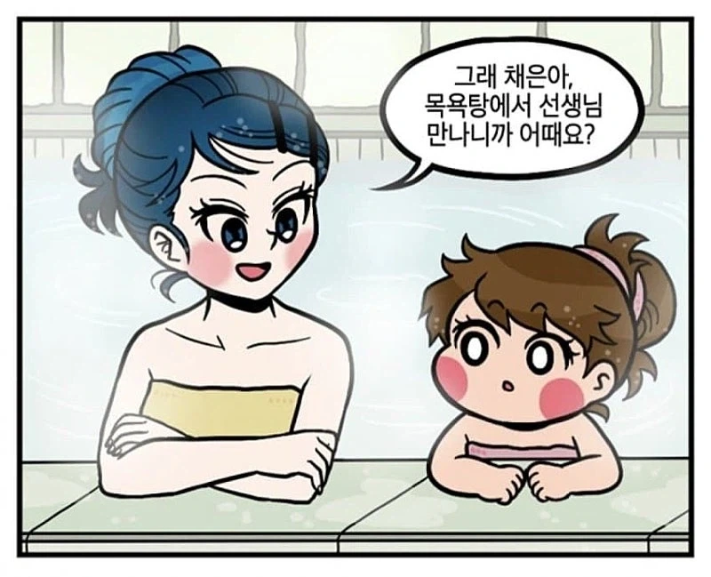헌터x헌터) 연재 당시엔 웃음벨이었던 장면 이미지 3
