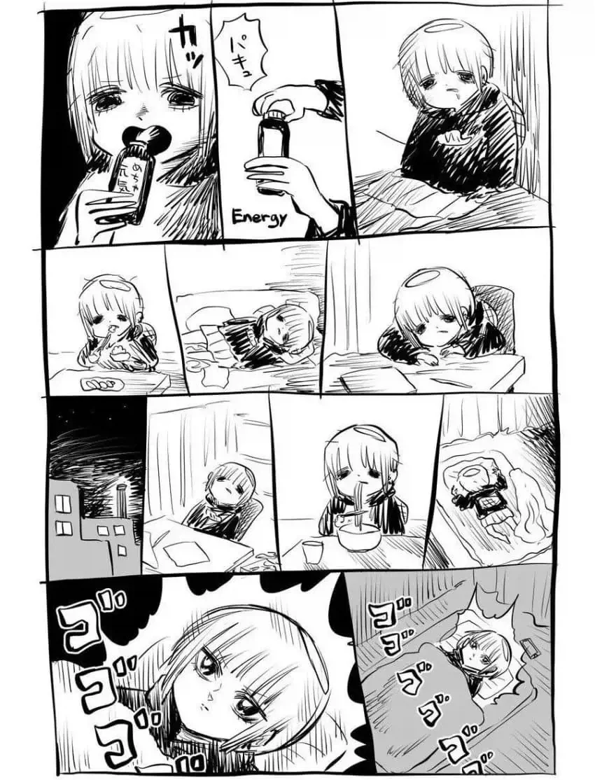 봇치) 공식에서 홀로 섹시 어필중인 봇치 이미지 2