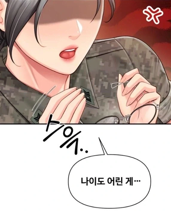 떡툰속 여군들_2.webp
