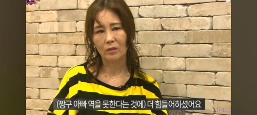 짱구 엄마 성우가 짱구 아빠에게 보내는 마지막 인사.jpg_2.webp