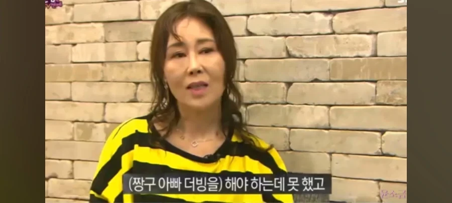 짱구 엄마 성우가 짱구 아빠에게 보내는 마지막 인사.jpg_3.webp