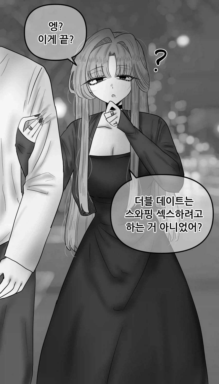 애들 보는 만화에서 보여주는 세심한 디테일 이미지 7