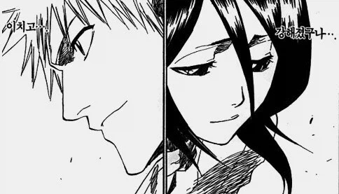 흔한 연애감정 없는 남사친과 여사친.manga_17.webp
