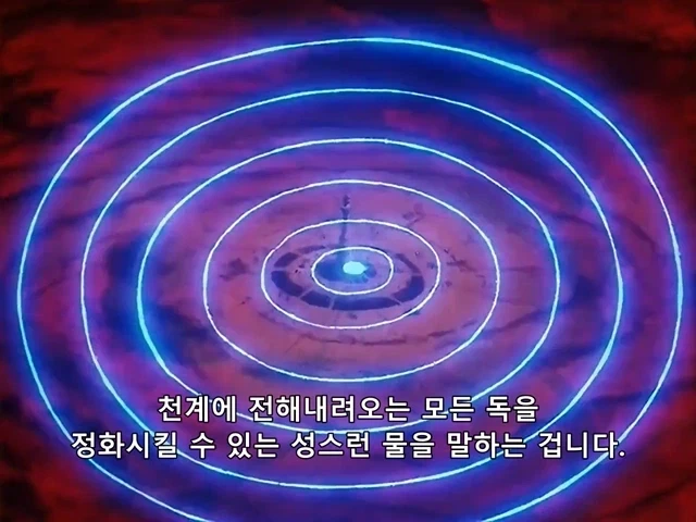 드래곤볼gt)여전히 유효한 초신수_2.webp
