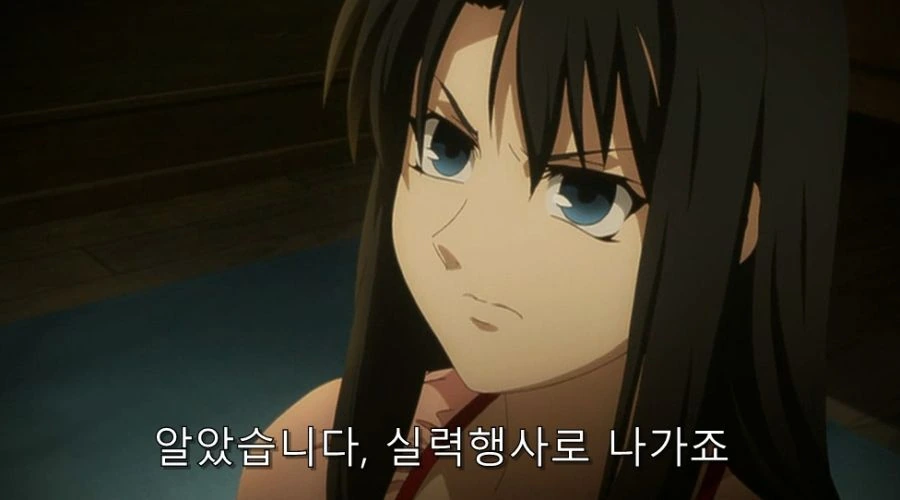 근친이 왜 좋냐고 물어봤을 때 돌아온 대답_3.jpg