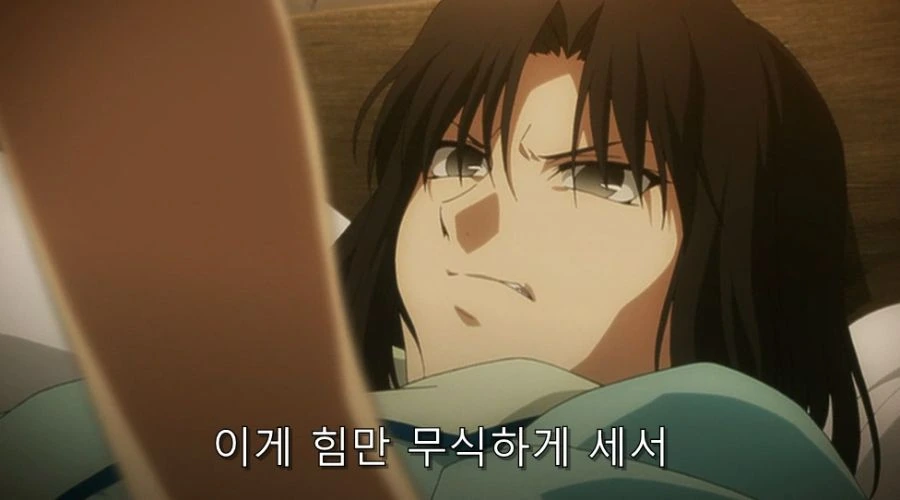 근친이 왜 좋냐고 물어봤을 때 돌아온 대답_7.jpg