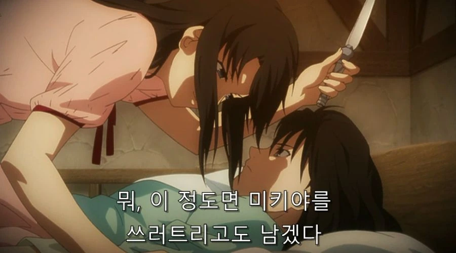 근친이 왜 좋냐고 물어봤을 때 돌아온 대답_9.jpg