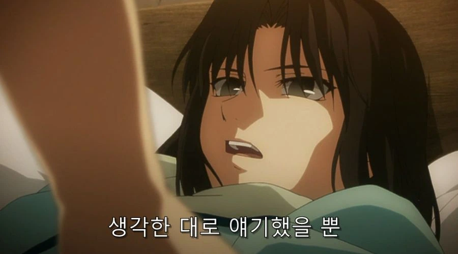 근친이 왜 좋냐고 물어봤을 때 돌아온 대답_12.jpg