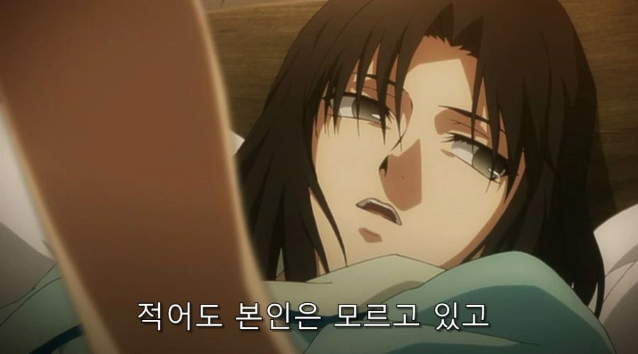 근친이 왜 좋냐고 물어봤을 때 돌아온 대답_14.jpg