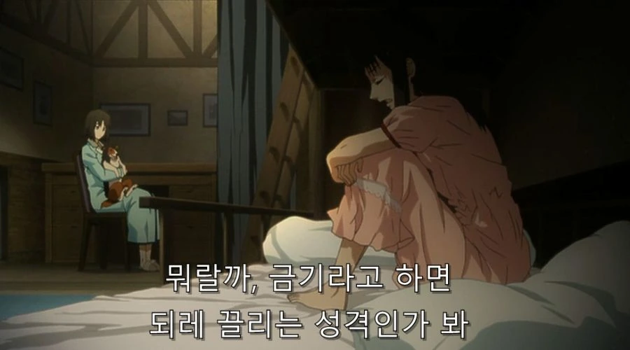근친이 왜 좋냐고 물어봤을 때 돌아온 대답_20.jpg