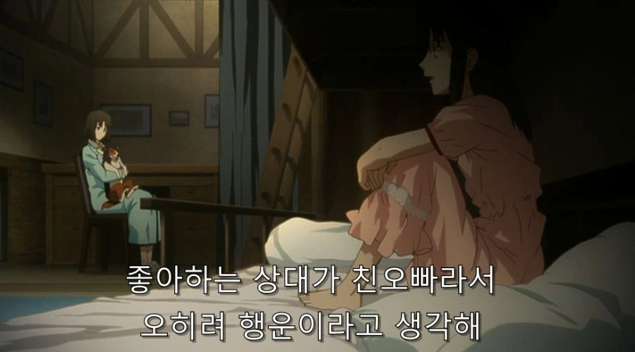 근친이 왜 좋냐고 물어봤을 때 돌아온 대답_22.jpg