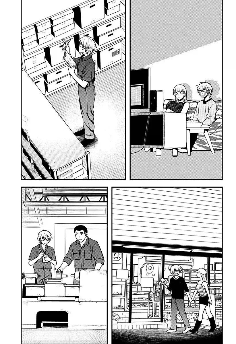 남자친구가 업그레이드 되었습니다.manhwa_28.webp