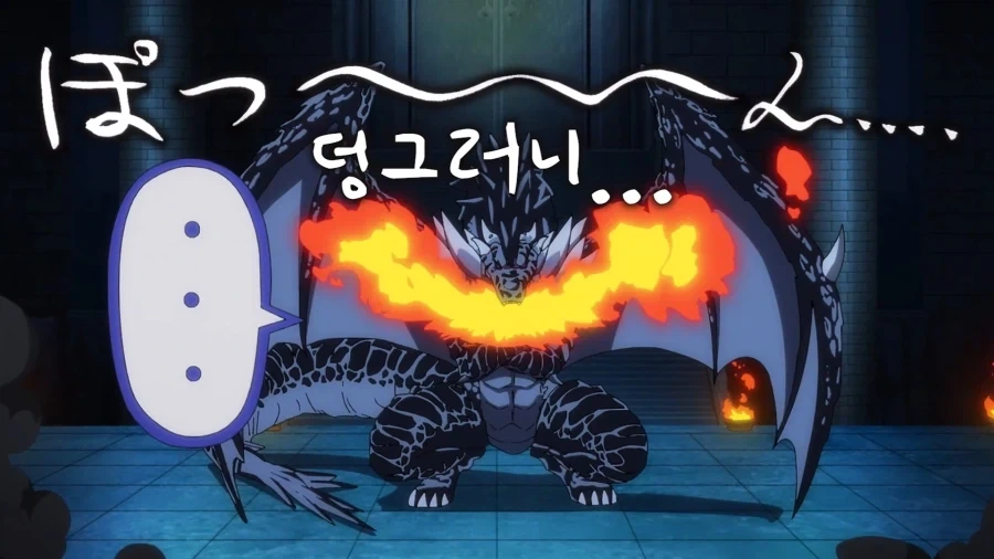 전생슬]의외로 바쁘게 살고있는 캐릭터_3.webp