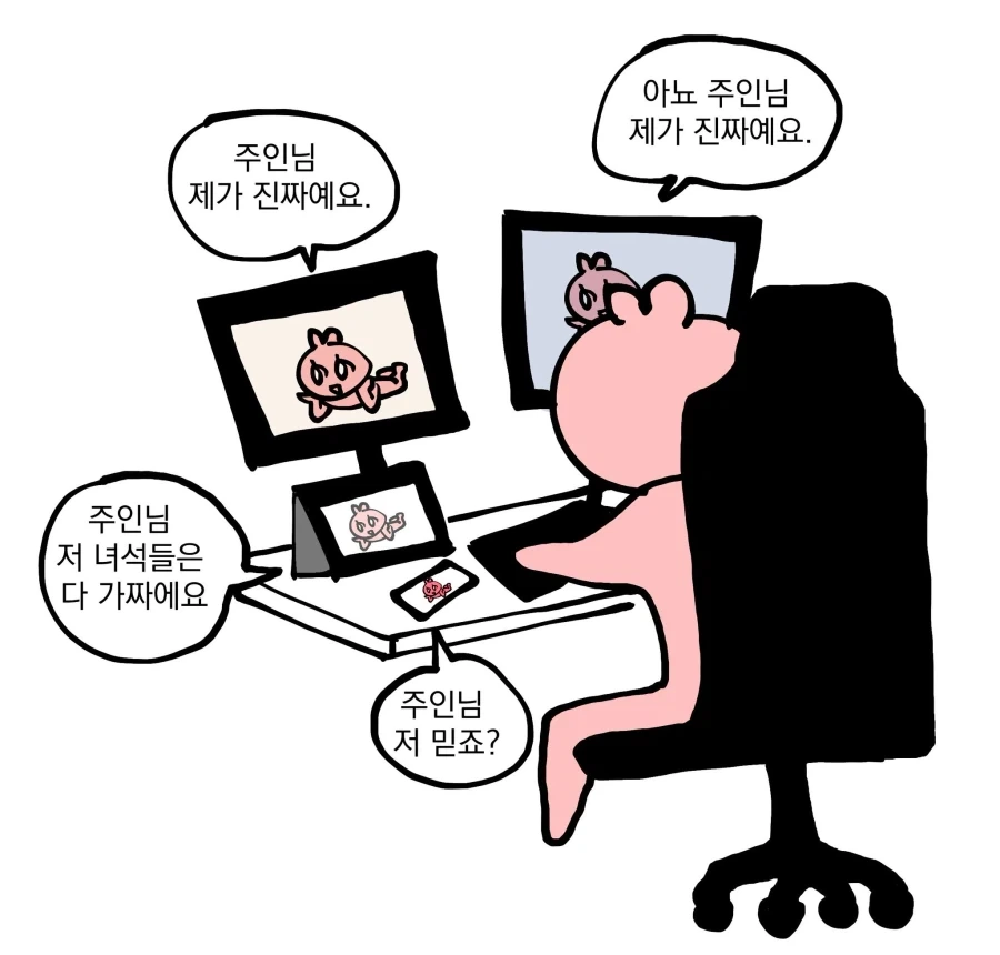 대충 그리는 듯한 만화작가의 본실력.jpg_2.webp