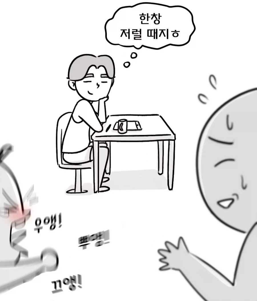 한 아이를 키우려면 온 마을이 필요한 만화_6.webp