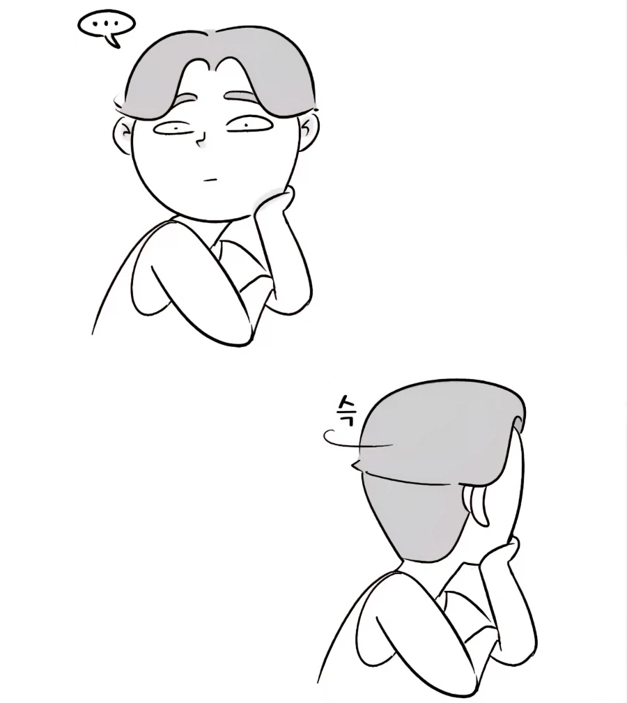 한 아이를 키우려면 온 마을이 필요한 만화_8.webp