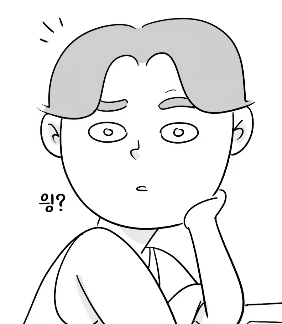 한 아이를 키우려면 온 마을이 필요한 만화_13.webp