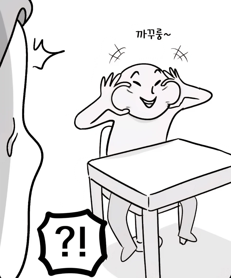 한 아이를 키우려면 온 마을이 필요한 만화_16.webp
