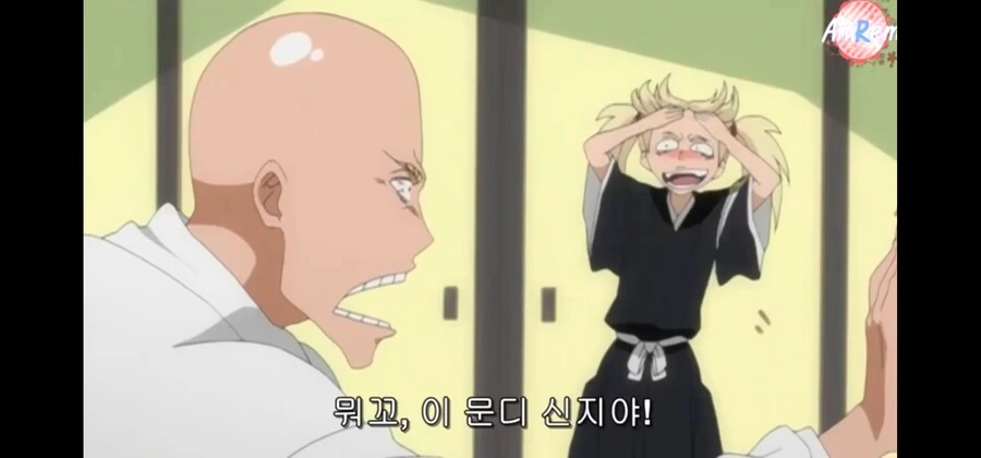 죽고싶어하는 중학교 때 친구를 만나는.manga 이미지 7