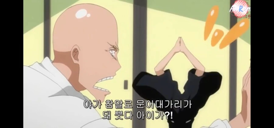 블리치)신지가 아이젠 싫어한 이유_2.jpg