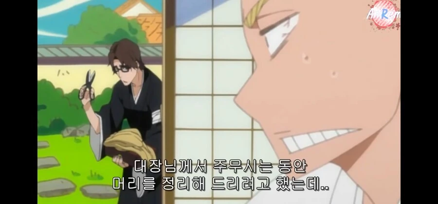블리치)신지가 아이젠 싫어한 이유_4.jpg